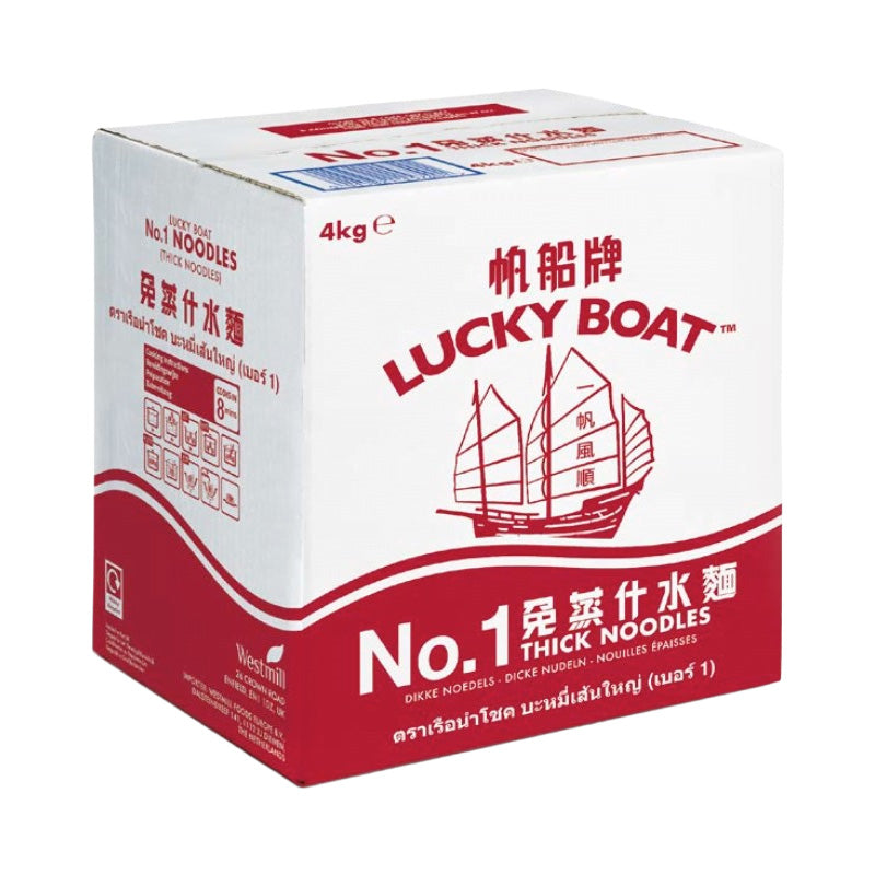 Lucky boat no1 noodles
