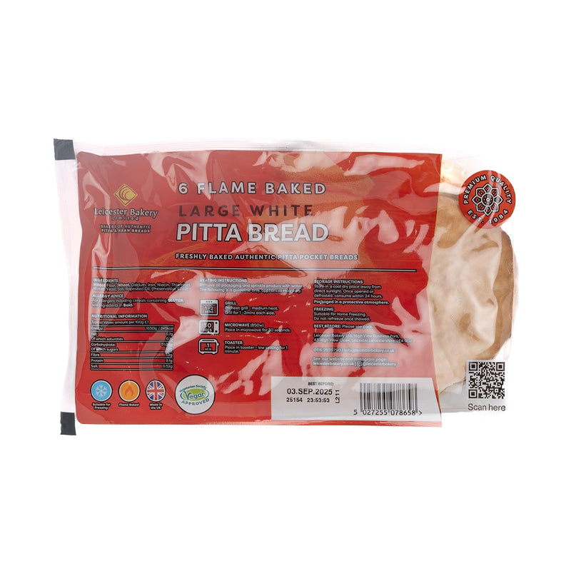 Sabat Pitta Ambient Large 18 x 6