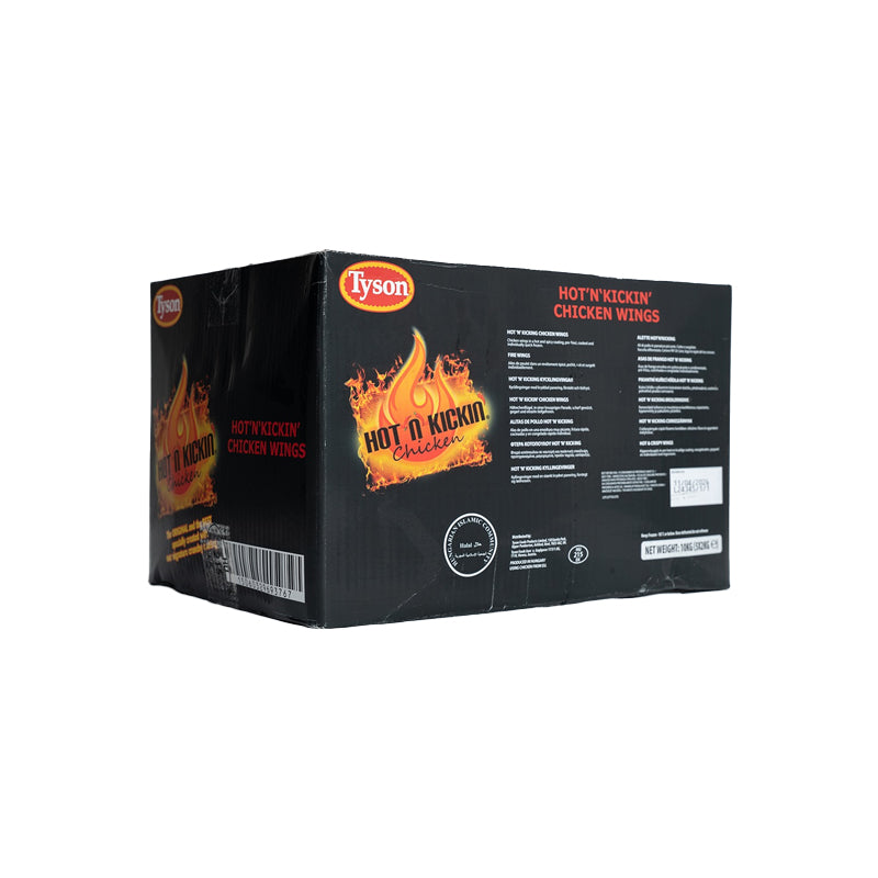 Tyson hot'nkickin chicken wings x 2kg