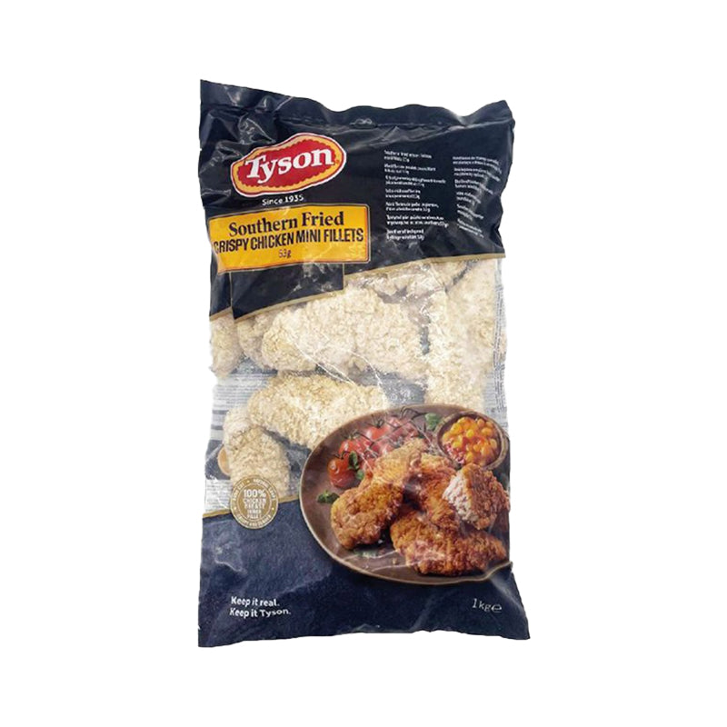 Tyson 53g mini fillet x 1kg