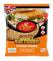CEEKAY HMC CHICKEN STEAKS 1X1KG